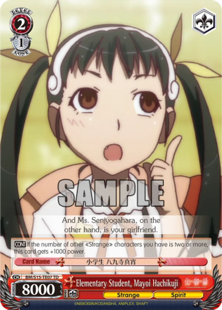 Elementary Student, Mayoi Hachikuji