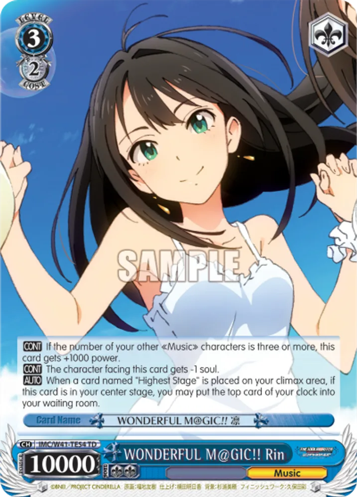 WONDERFUL M@GIC!! Rin