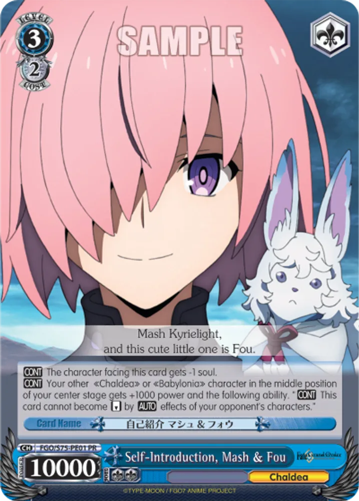 Self-Introduction, Mash & Fou