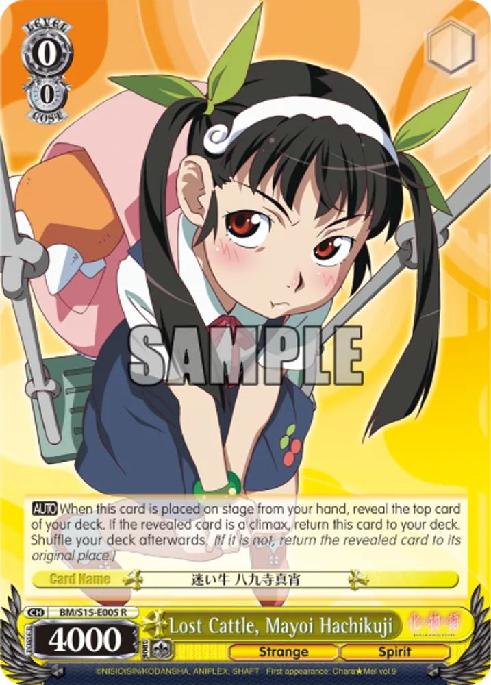 Lost Cattle, Mayoi Hachikuji