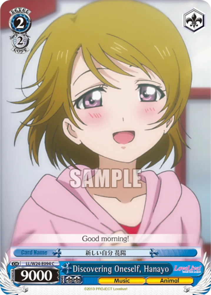 Discovering Oneself, Hanayo