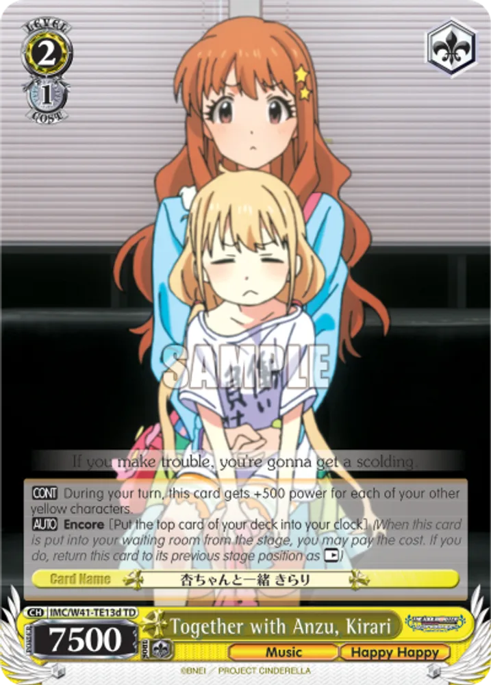 Together with Anzu, Kirari