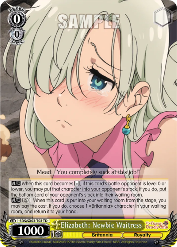 Elizabeth: Newbie Waitress