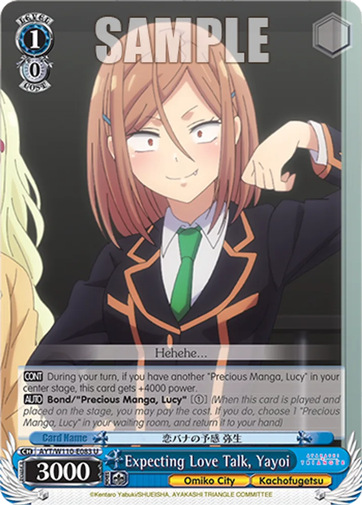Expecting Love Talk, Yayoi
