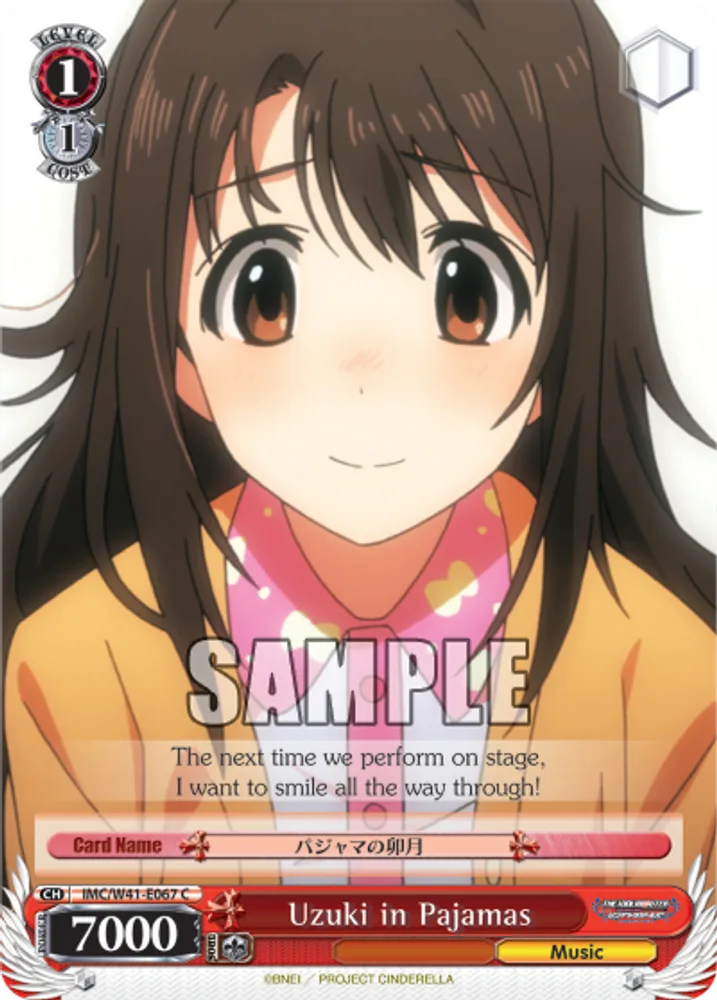 Uzuki in Pajamas