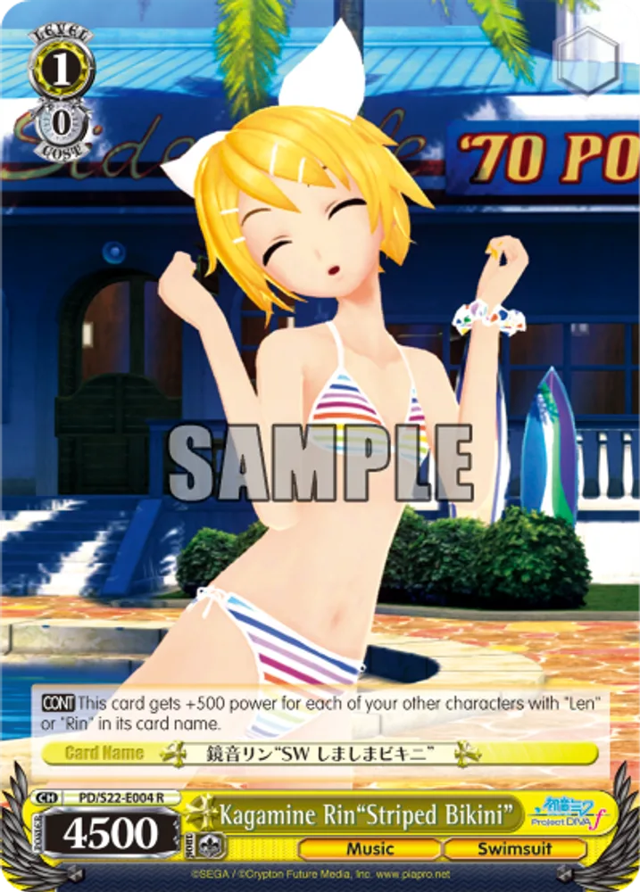 Kagamine Rin"Striped Bikini"