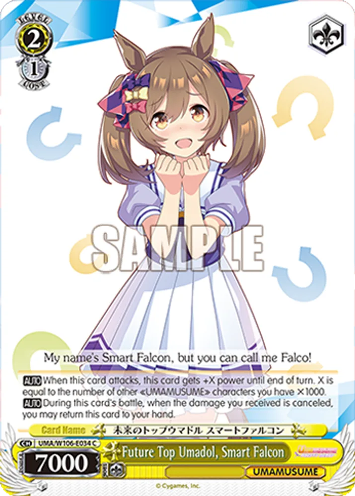 Future Top Umadol, Smart Falcon