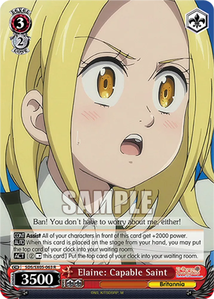 Elaine: Capable Saint