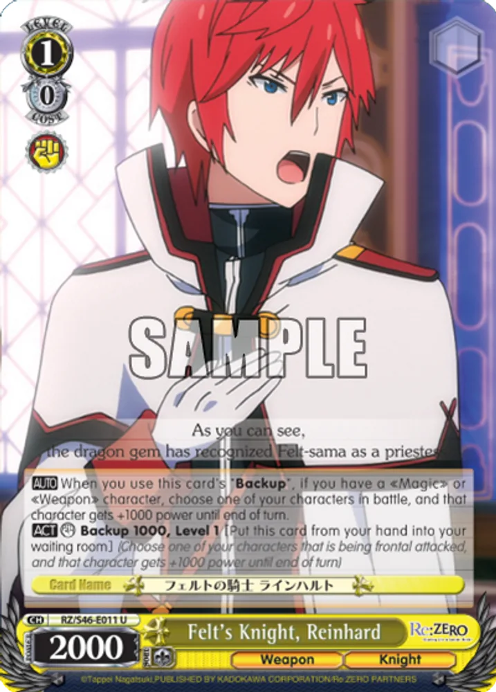 Felt's Knight, Reinhard