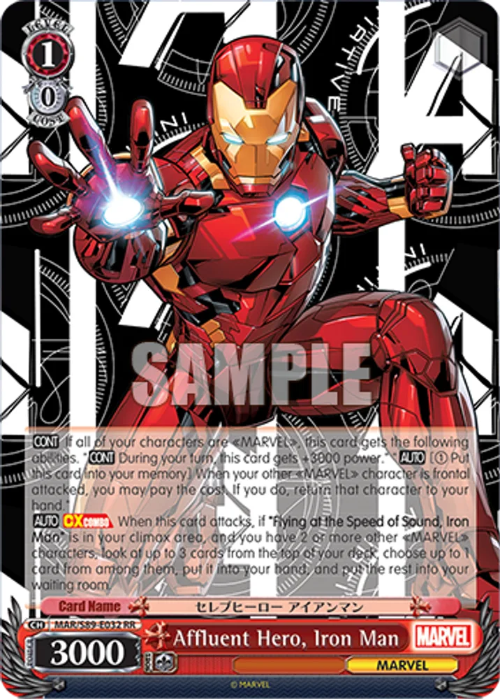 Affluent Hero, Iron Man