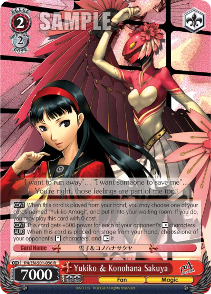 Yukiko & Konohana Sakuya