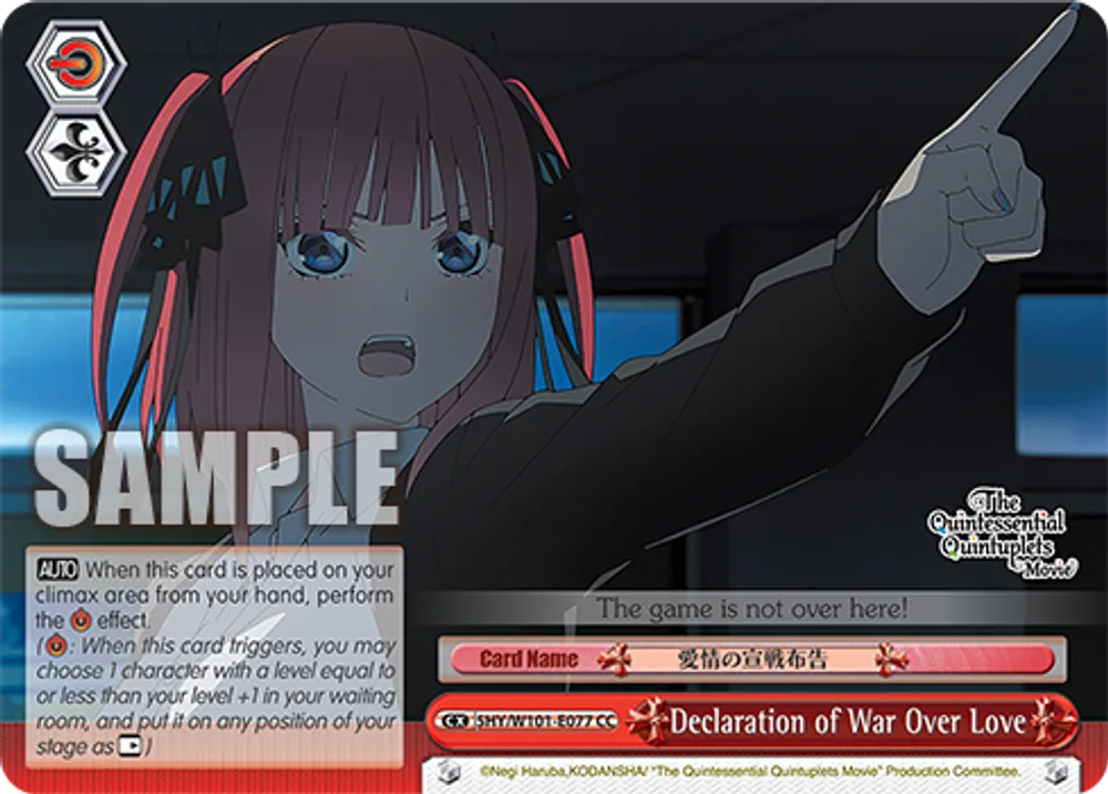 Declaration of War Over Love