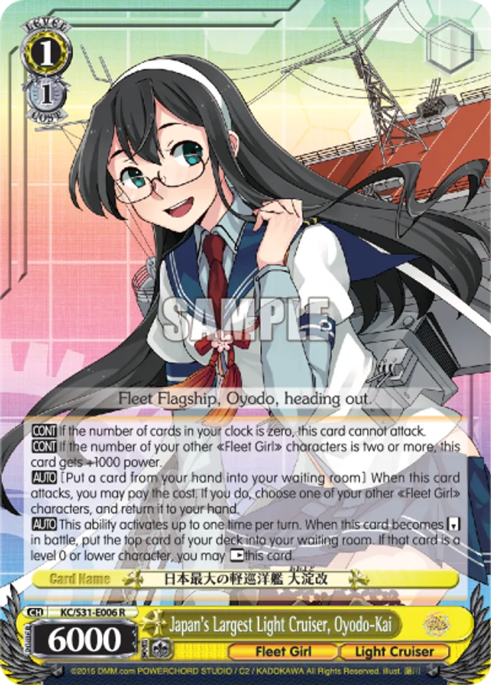 Japan's Largest Light Cruiser, Oyodo-Kai