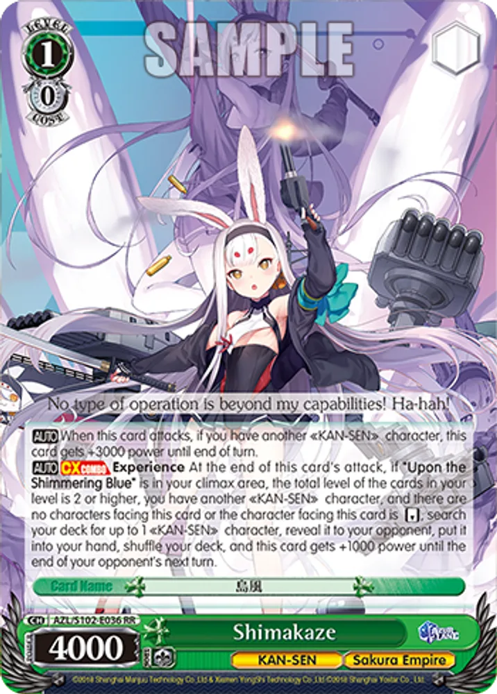 Shimakaze