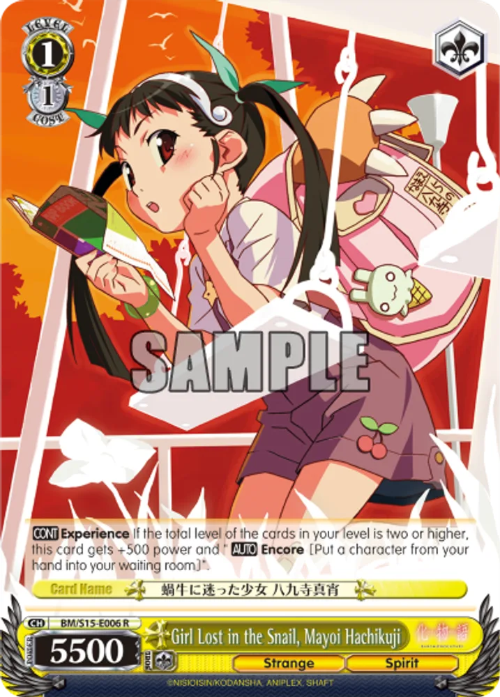Girl Lost in the Snail, Mayoi Hachikuji