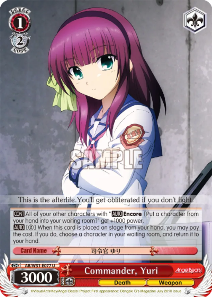 Commander, Yuri