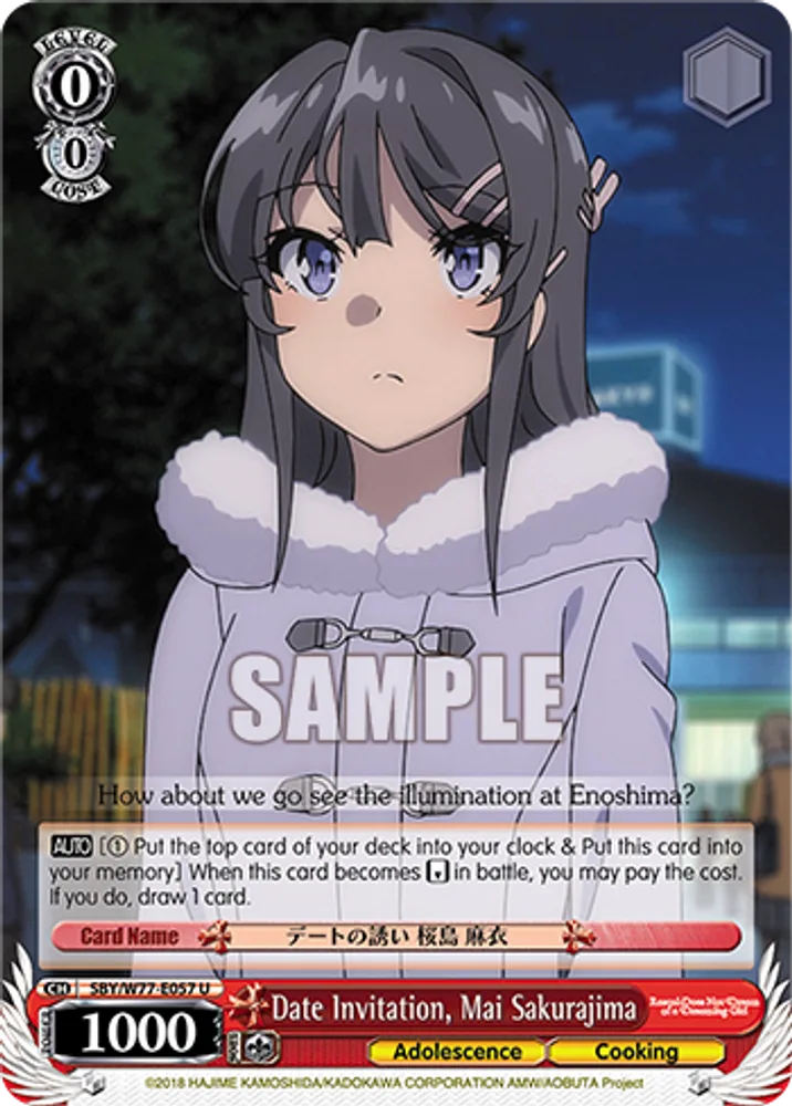 Date Invitation, Mai Sakurajima