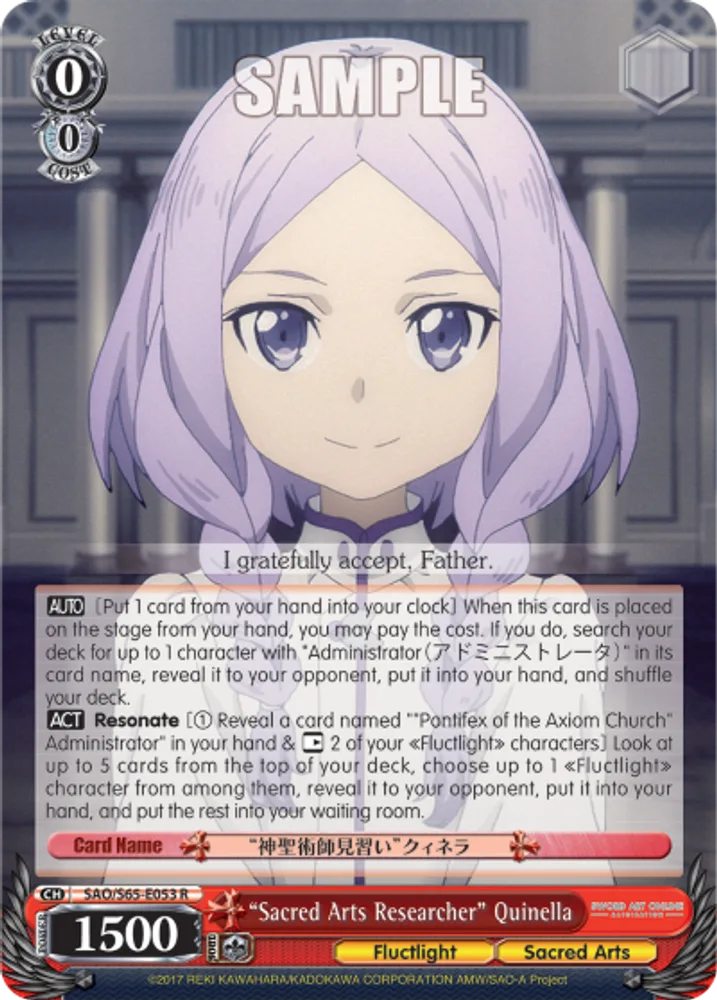 "Sacred Arts Researcher" Quinella