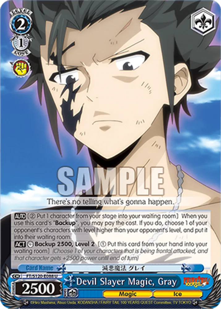 Devil Slayer Magic, Gray
