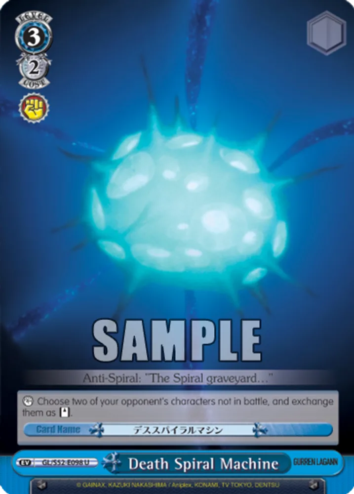 Death Spiral Machine