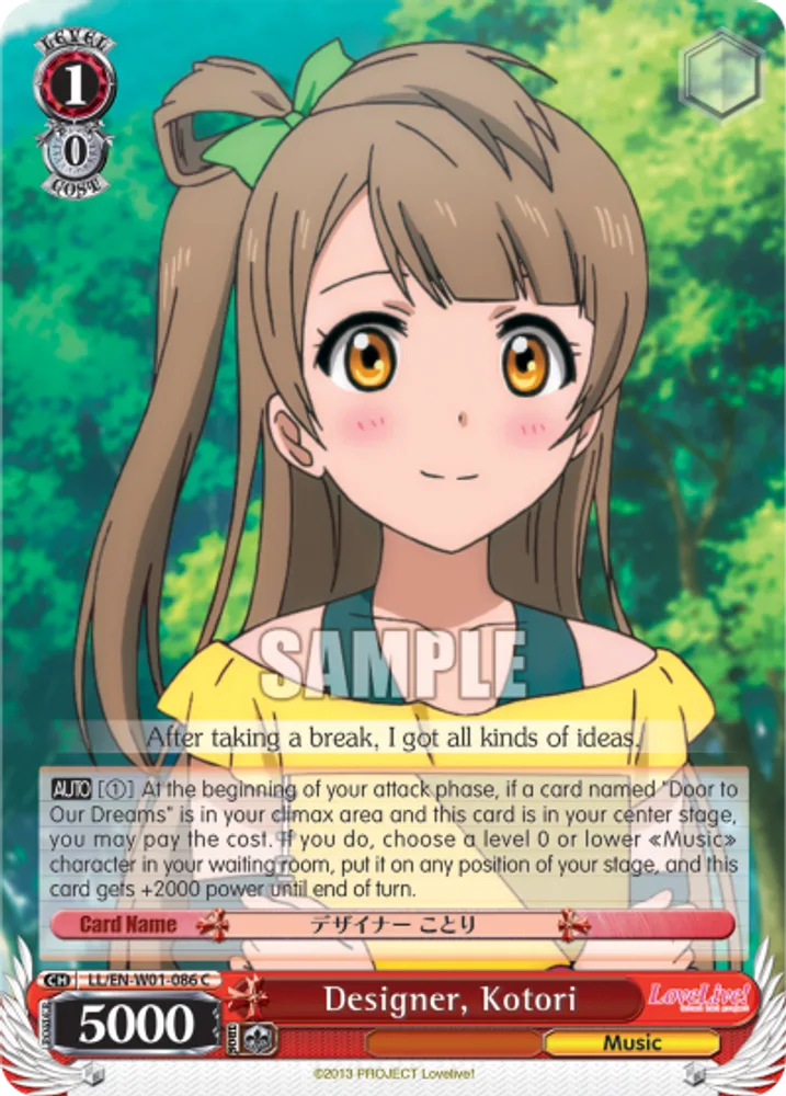 Designer, Kotori