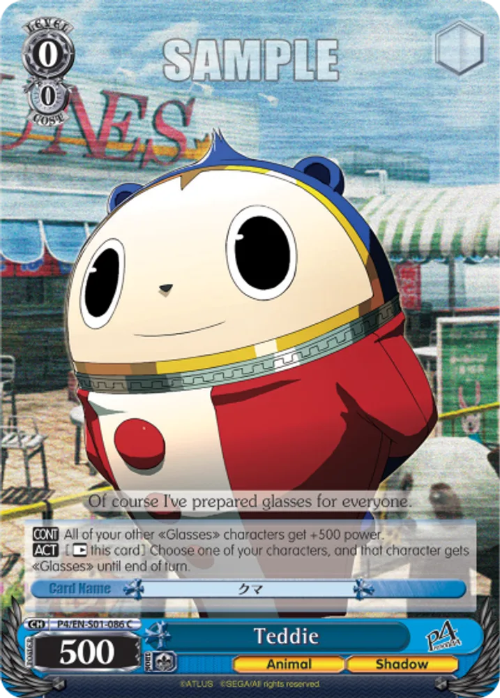 Teddie