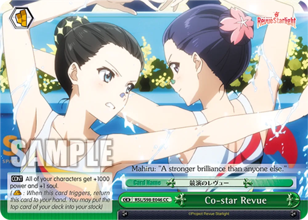 Co-star Revue