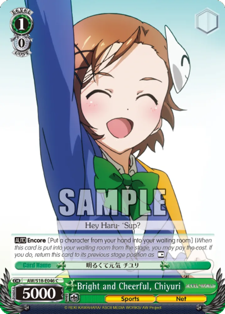 Bright and Cheerful, Chiyuri