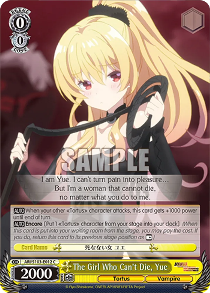 The Girl Who Can't Die, Yue