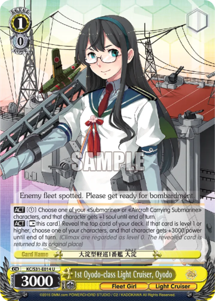 1st Oyodo-class Light Cruiser, Oyodo