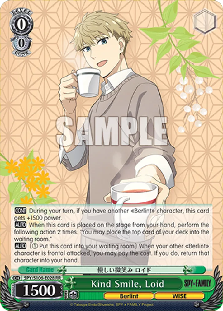 Kind Smile, Loid