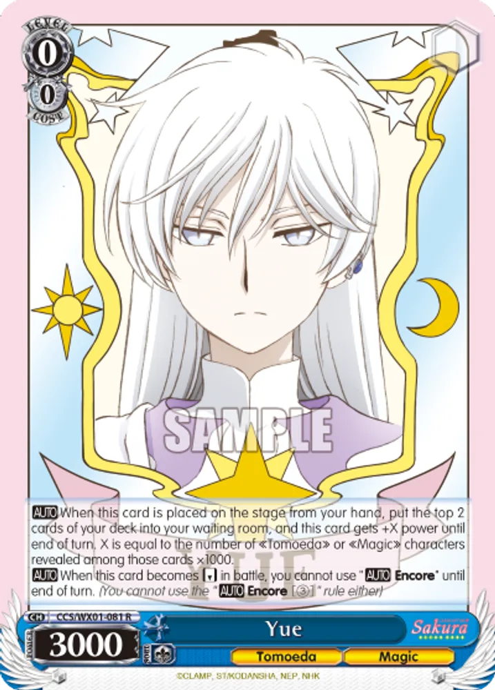 Yue