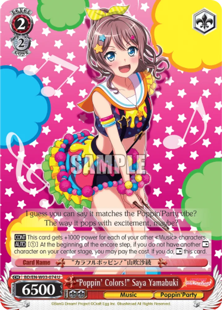 "Poppin' Colors!" Saya Yamabuki
