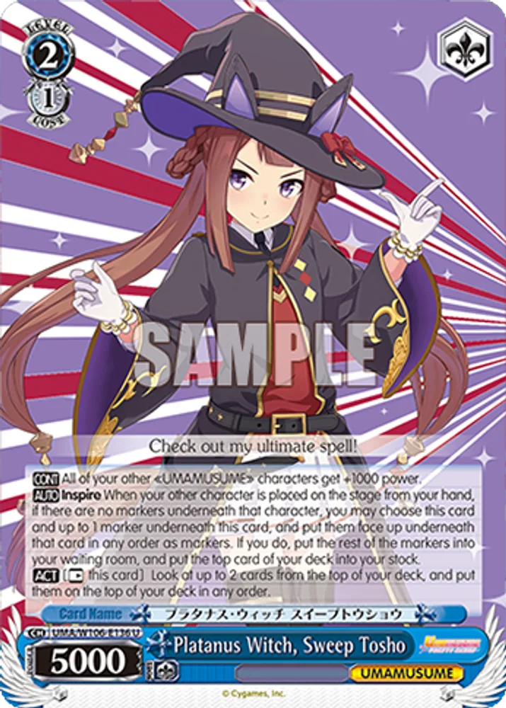 Platanus Witch, Sweep Tosho