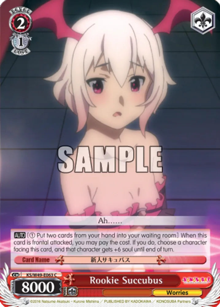 Rookie Succubus