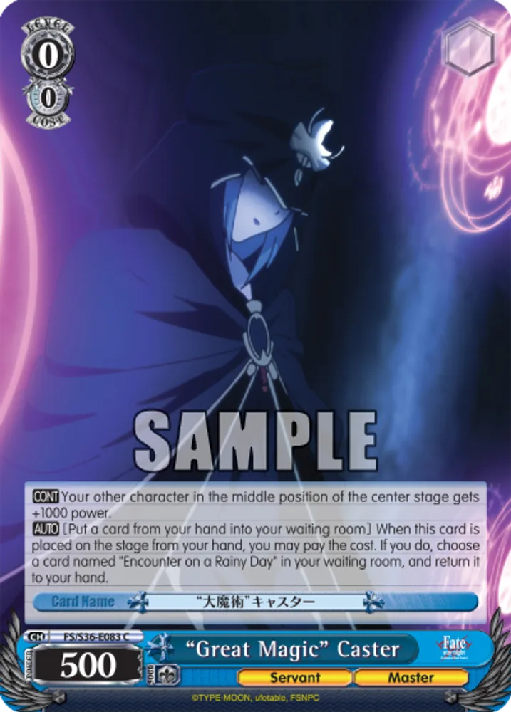 “Great Magic” Caster