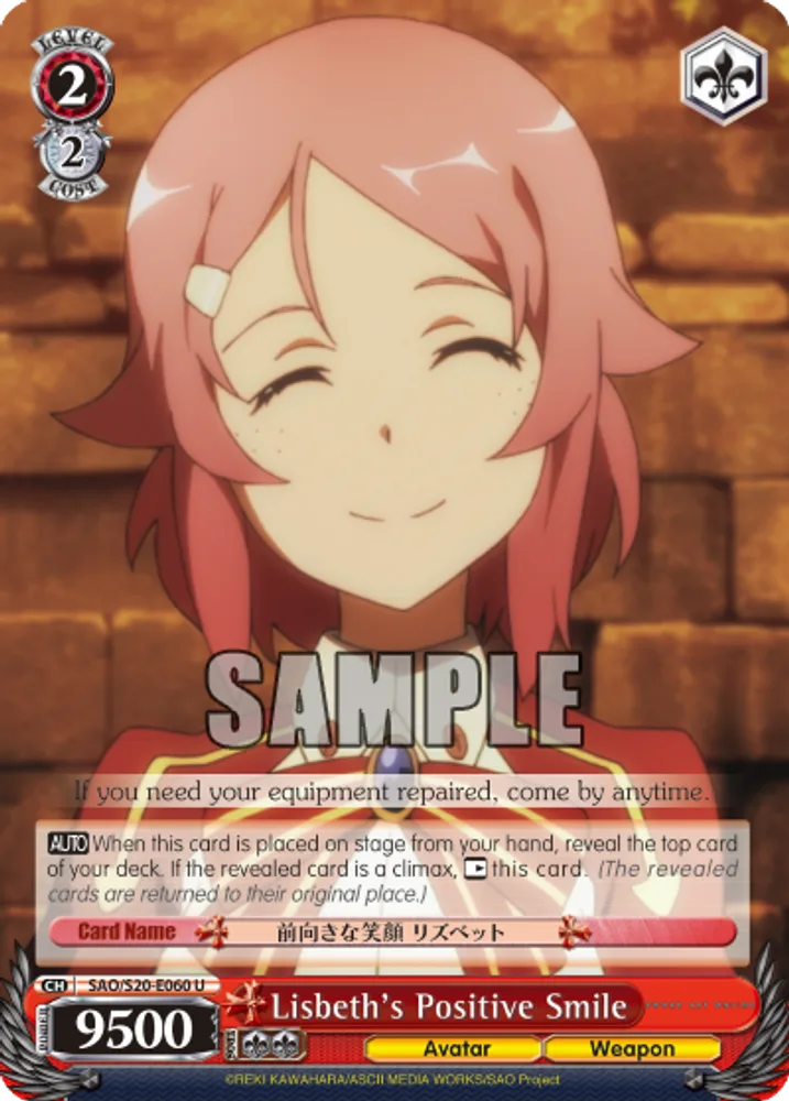 Lisbeth's Positive Smile