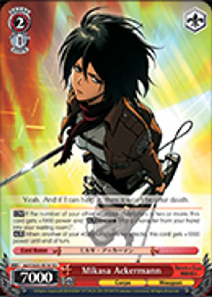 Mikasa Ackermann