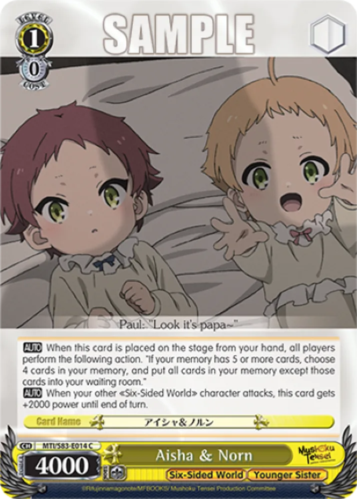 Aisha & Norn