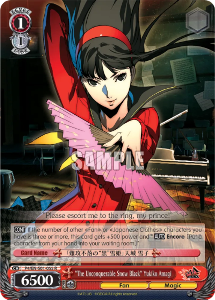 “The Unconquerable Snow Black” Yukiko Amagi