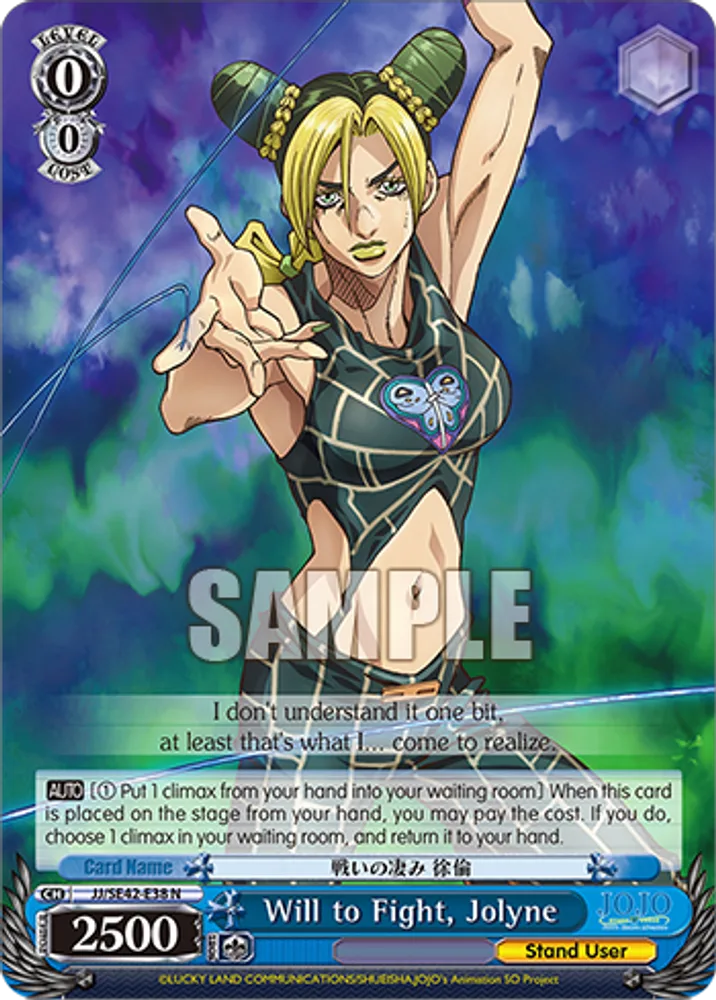 Will to Fight, Jolyne