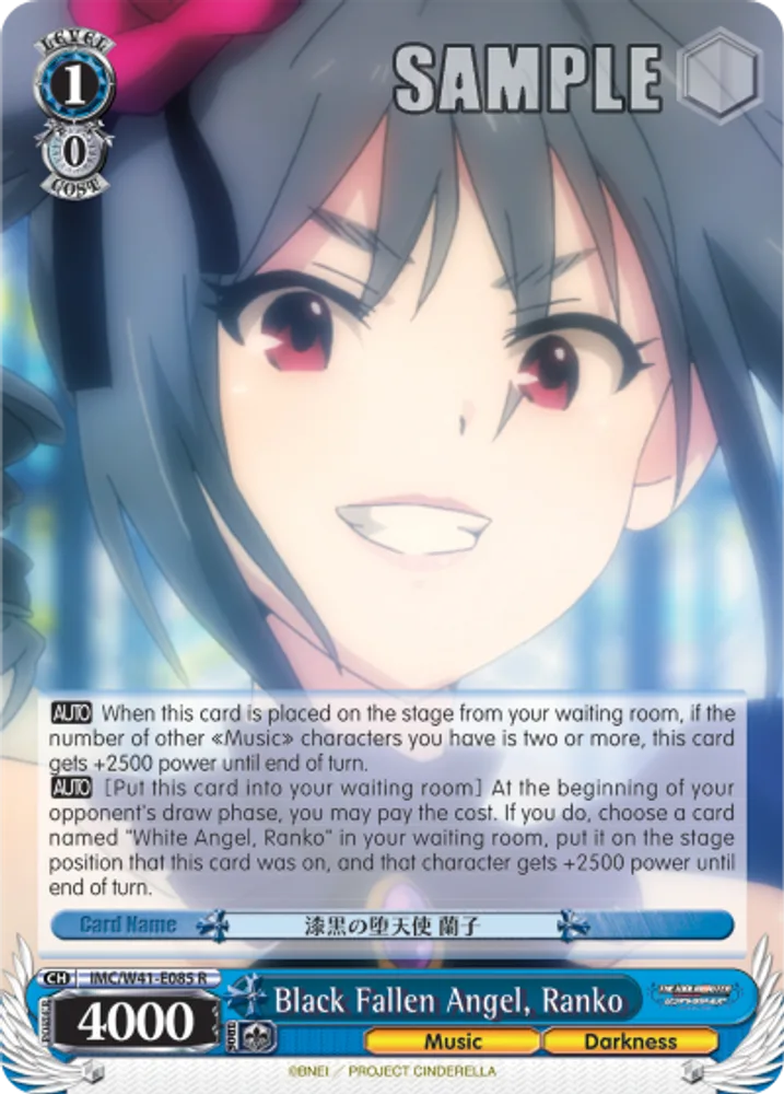 Black Fallen Angel, Ranko