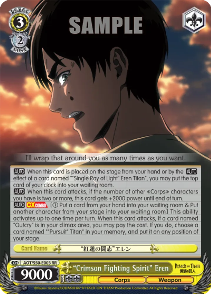 "Crimson Fighting Spirit" Eren