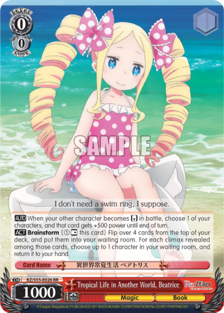 Tropical Life in Another World, Beatrice