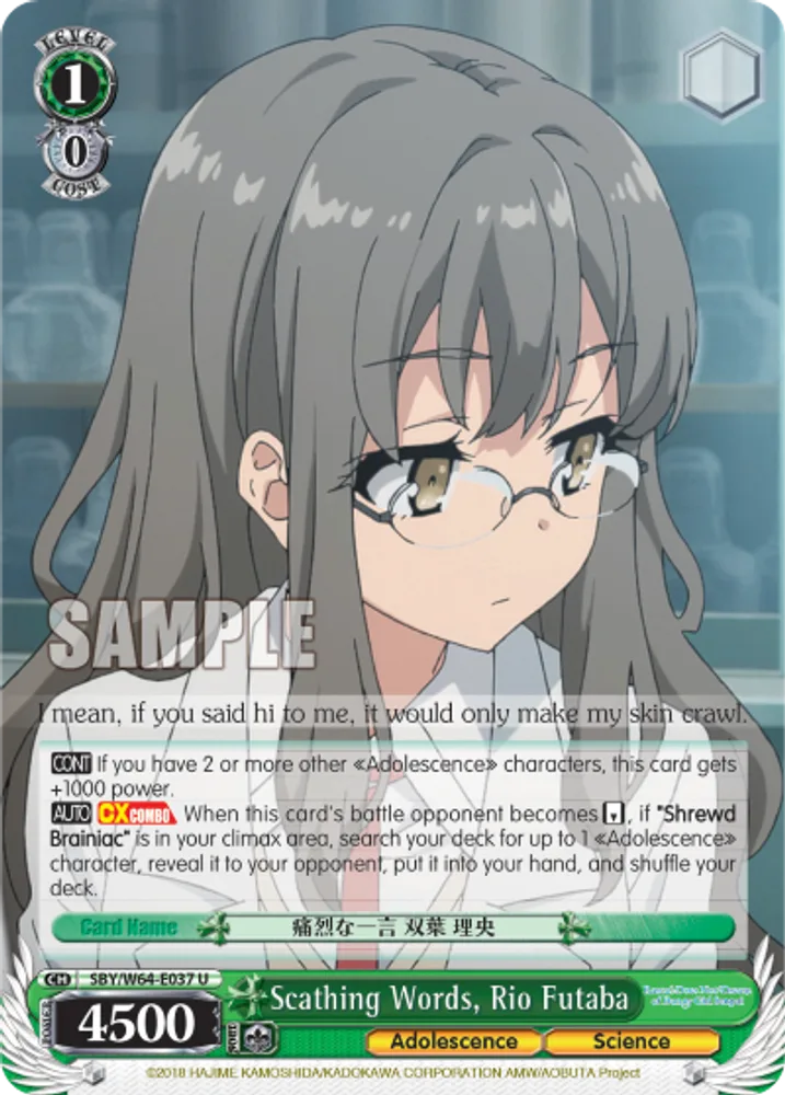 Scathing Words, Rio Futaba