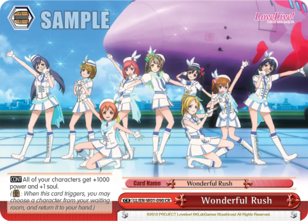 Wonderful Rush