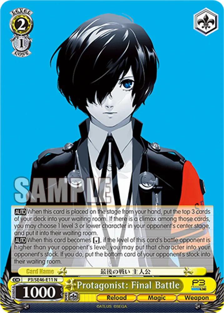 Protagonist: Final Battle