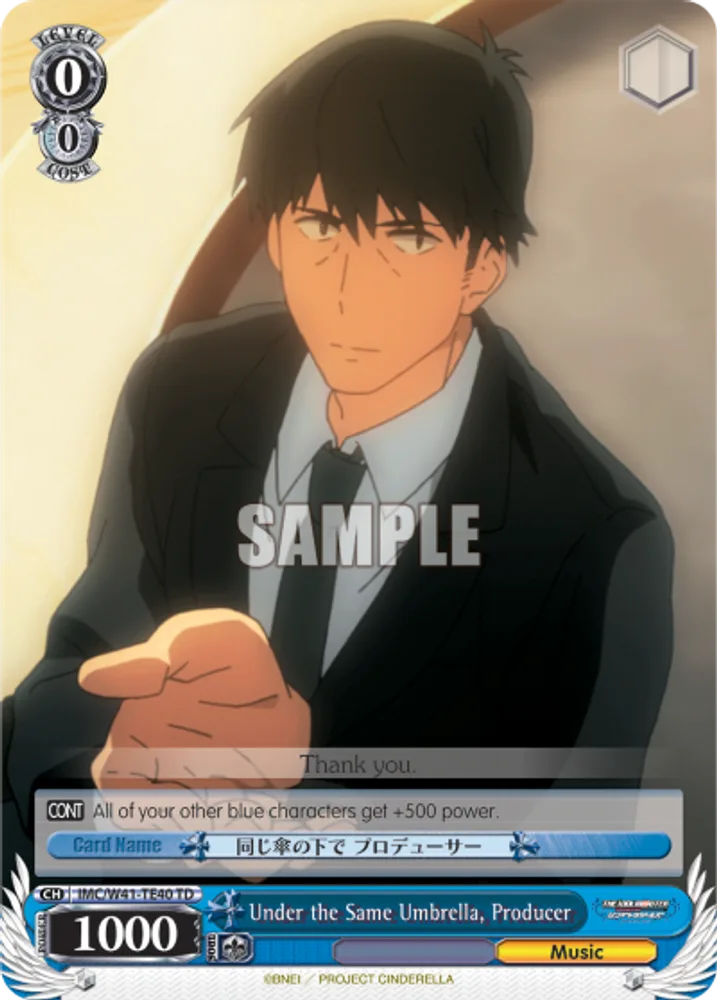 Under the Same Umbrella, Producer
