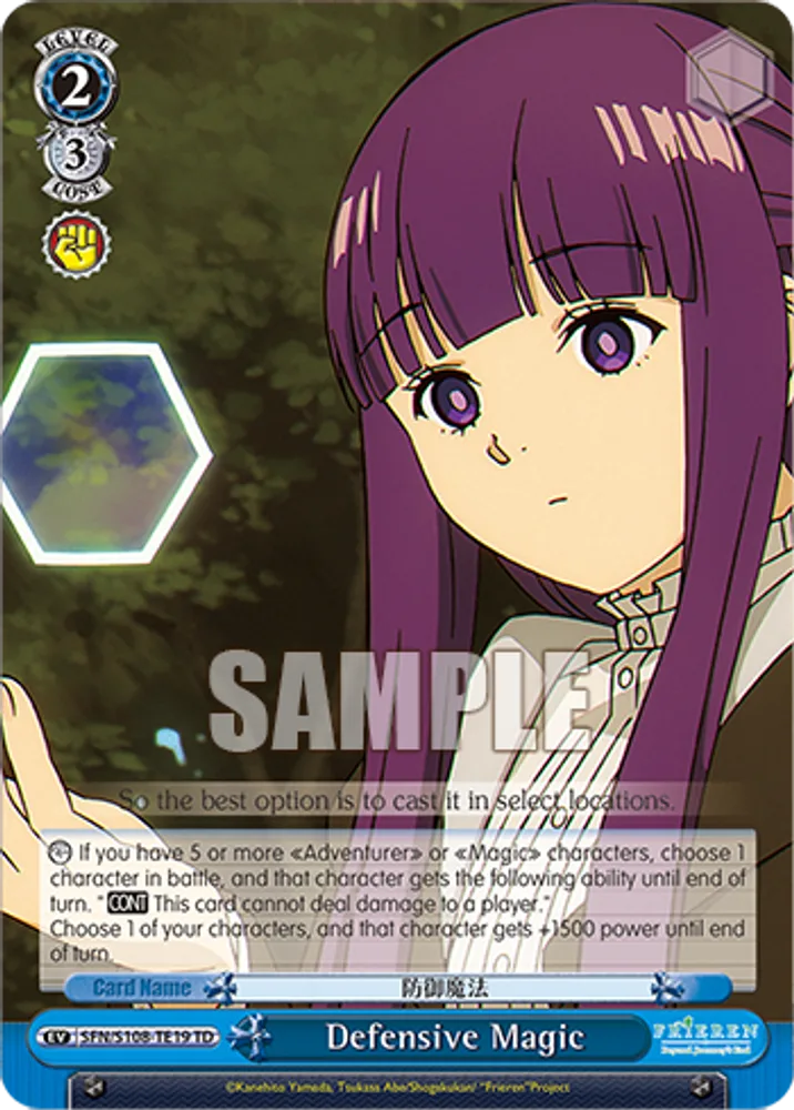 Defensive Magic