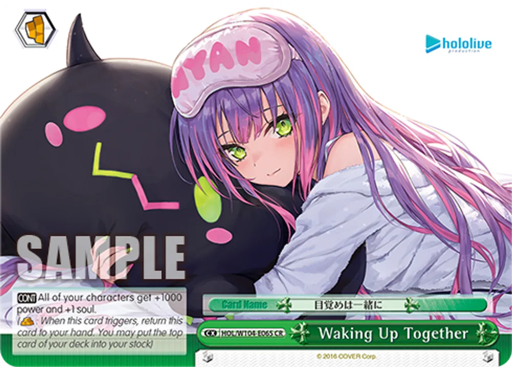 Waking Up Together